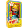 Rainbow Brite - Threaded hair plush doll, 12" - 2