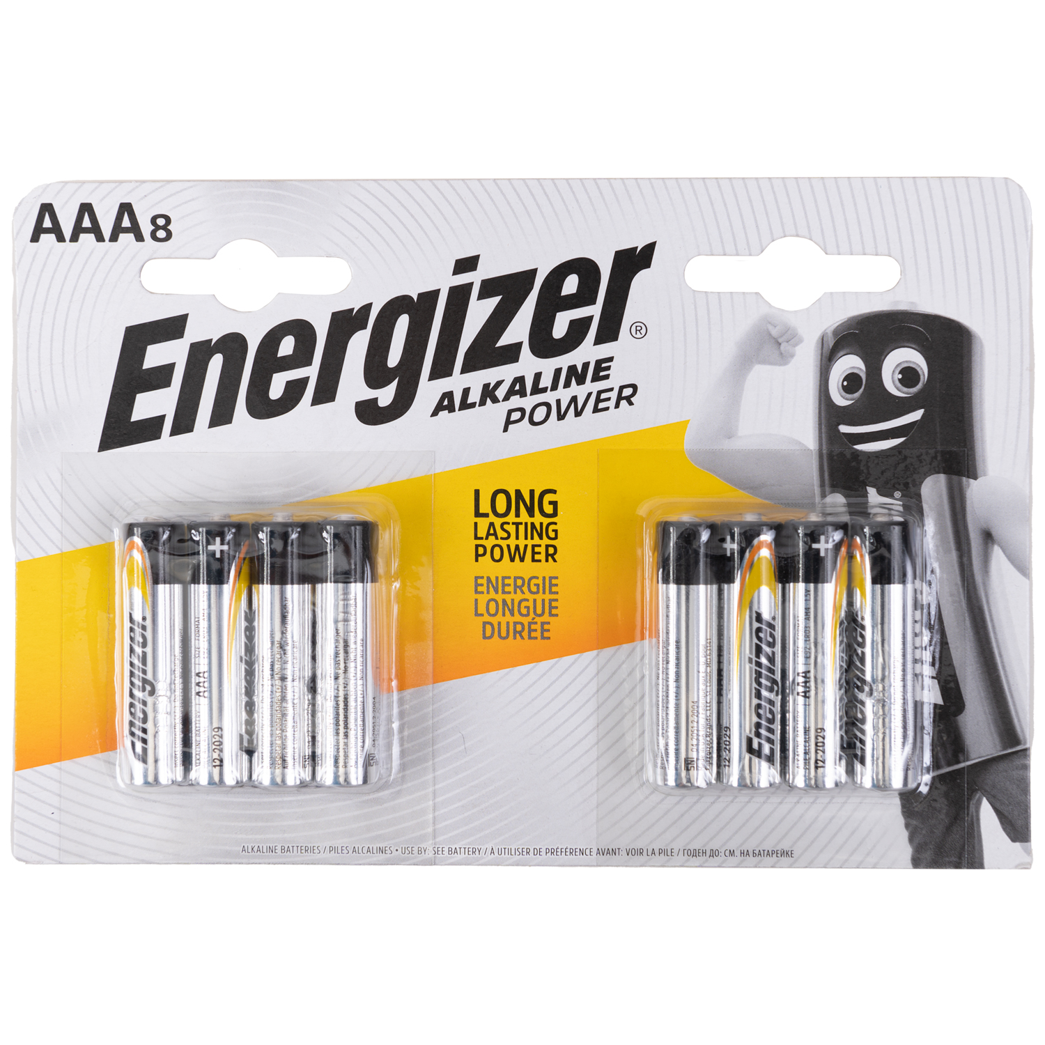 https://www.rossy.ca/media/A2W/products/energizer-max-powerseal-piles-aaa-paq-de-8-43818-1.jpg